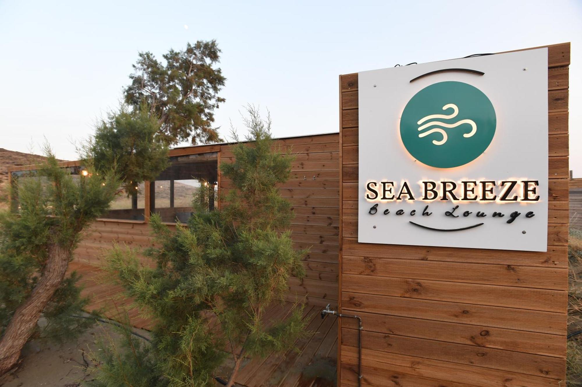 Nostos Beachfront Apartments & Studios Agios Ioannis  Zewnętrze zdjęcie